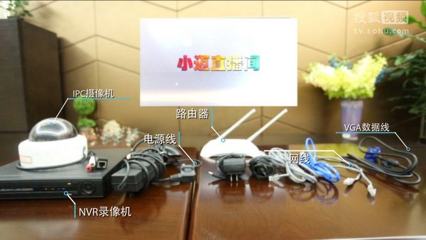 雄邁巨峰DVR/NVR錄像備份操作視頻